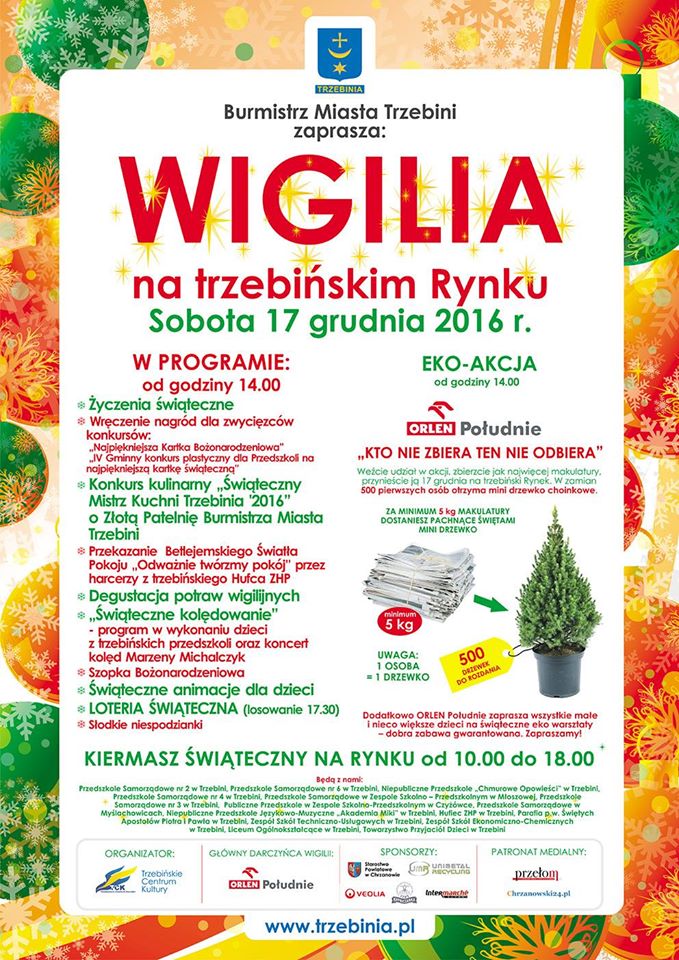 wigilia_17-12-2016_plakat